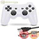 PS3 用 ワイヤレスコントローラー 6軸センサー DUAL SHOCK3 ゲームパット 互換対応 USB ケーブル 日本語説明書 (白)