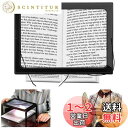 HUOFU 読書用ルーペ 拡大鏡 虫眼鏡 A4フルページ 倍率3倍 LEDライト付き 2WAY ハンズフリー 3Xルーペ 新聞 雑誌 地図 手芸 修理 見やすい...