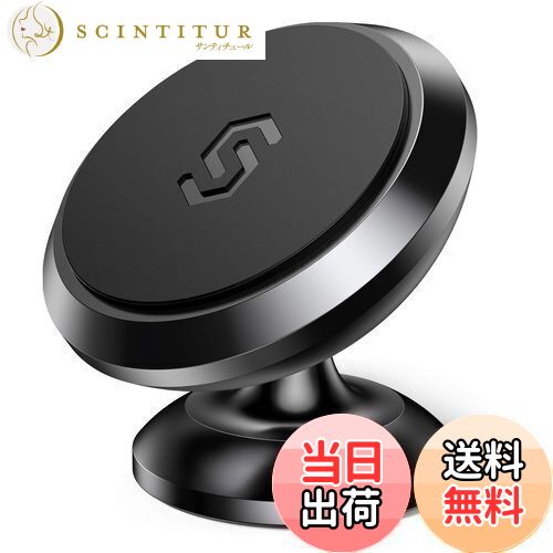 【送料無料】【令和超強磁力版】Syncwire 車載ホルダー マグネット 超強磁力 360°調整可能 スマホホルダー 高級合金素材 車 【片手操作】スマホスタンド iPhone 14 /iPhone 14 Plus /iPhone 14 Pro/ iPhone 14 Pro Max/ iPhone 13mini / 13 / 13 Pro / 13 Pro Max / iPhone