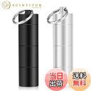 【送料無料】Opret ピルケース 携帯型 サプリケース 防水 ニトロ 薬入れ 一日三回 飲み忘れ アルミ合金 キーホルダー ゴムパッキン付き 3連結 2色セッ...