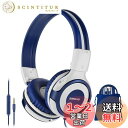 SIMOLIO 有線ヘッドホン キッズヘッドホン ティーン/男の子用 音量制限 ヘッドフォン マイク付き 学校/PC/携帯電話用 丈夫でコンパクトな3.5mmジ...