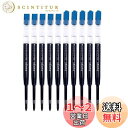 iungo 互換 PARKER ゲルインク ボールペン 替芯 パーカー ジェットストリーム プライム 替え芯 (ブルーブラック, プラスチック, 10, 05)
