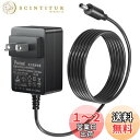 Punasi 9v acアダプター PSE認証 9v アダプター brother ブラザーP-タッチ用のACアダプター dc 9v アダプター ピータッチキュー...