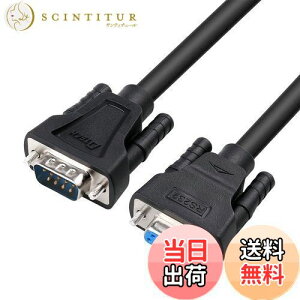 【送料無料】DTECH RS232C シリアルケーブル 5m ストレートケーブル D-Sub9ピン オス - D-Sub9ピン メス