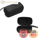 Sooyeeh ソニー用 WI-C310 / WI-C200 / WI-C300 / WF-XB700 / WF-H800 / WI-XB400用 ケース カバ...