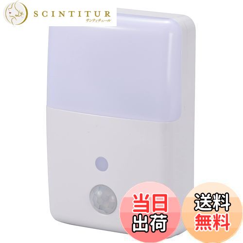 【送料無料】OHM LEDナイトライト 明暗人感センサー式 常夜灯 NIT-ALA6MJM-WN 06-0636