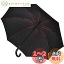 【軽量?強風豪雨対策】Anntrue 長傘 メンズ レディース ワンタッチ 丈夫 撥水 耐風 Teflon加工 210T高強度グラスファイバー 大型 親骨65c...
