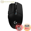 Logicool G ゲーミングマウス G304 LIGHTSPEED ワイヤレス ゲーミング マウス 軽量 99g HERO 25K センサー 6個プログラムボタン 250時間連続使用可能 ホワイト PC windows mac 国内正規品 【 ファイナルファンタジー XIV 推奨モデル 】