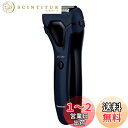 パナソニック メンズシェーバー 3枚刃 お風呂剃り可 青 ES-RL15-A