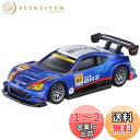 【送料無料】タカラトミー(TAKARA TOMY) トミカ トミカプレミアム 18 SUBARU BRZ R&D SPORT ミニカー おもちゃ 6歳以上