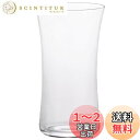 アデリア(ADERIA) 日本酒グラス CRAFT SAKE GLASSさわやか 120ml グッドデザイン受賞 日本製 食洗機対応 化粧箱入 ギフト 女性 母...