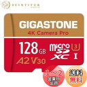 【送料無料】【 】GIGASTONE マイクロSDカード 128GB A2 V30 Ultra HD 4K ビデオ録画 Gopro アクションカメラ スポーツカメラ 高速4Kゲーム 動作確認済 100MB/s マイクロ SDXC UHS-I U3 Class 10 SD変換アダプタ付き Nintendo Switch
