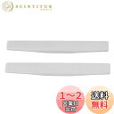 Yibuy 2個入れ 75mm ホワイト 骨ブリッジサドル アコースティックギター用 交換 スペアパーツ