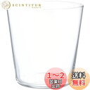 アデリア(ADERIA) テネル オールド10 300ml 3個セット