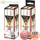 パナソニック(Panasonic) パナソニック ツイン蛍光灯 FDL 18W FDL18EXL 電球色 【×2セット】