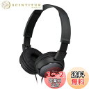 ソニー ヘッドホン MDR-ZX110 : 密閉型 折りたたみ式 ブラック MDR-ZX110 B