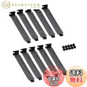 monofive PCI スロットカバー メッシュ 10枚セット(ネジ10本付) ベンチレーションタイプ MF-PCICAM-10B