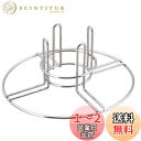 キャプテンスタッグ(CAPTAIN STAG) キッチン用品 BBQ ビア缶チキンスタンド UG-3244