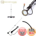 GAOHOU UT-108UV SMA-F UHF + VHF移動式磁気自動車搭載アンテナ