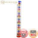 Yibuy 40 x 5.2cm 多色 プラスチック 降雨ラトル レインスティック レインメーカー ボール音楽感覚聴覚器を付き レインボースティック マラカス ガラガラ