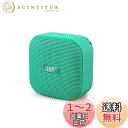 MIFA A1 Bluetoothスピーカー 防水 USB Type-C充電 Bluetooth5.0 IPX6防水 小型ポータブル 大音量 12時間連続再生 TWS機能 完全ワイヤレスステレオ マイク内蔵 Micro SDカード AUX入力対応 お風呂 アウトドア キャンプに最適 コンパクト ミニスピーカー (グリーン)