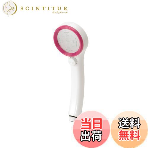 【送料無料】SANEI(旧社名:三栄水栓製作所)シャワーヘッド 節水 ストップ レイニー 【シャワー穴0.3mm 肌触り・浴びごこちやわらか】 ピンク PS303-80XA-LP7 【送料無料】SANEI(旧社名:三栄水栓製作所)シャワーヘッド 節水 ストップ レイニー 【シャワー穴0.3mm 肌触り・浴びごこちやわらか】 ピンク PS303-80XA-LP7