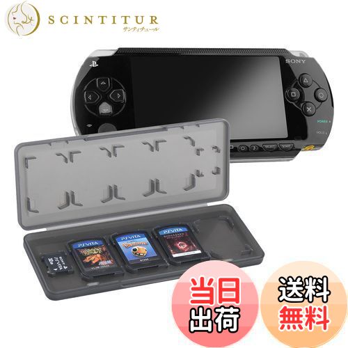 【送料無料】OSTENT 収納ボックス 10in1 ゲームメモリーカードホルダーケース Sony PSV PSVita用