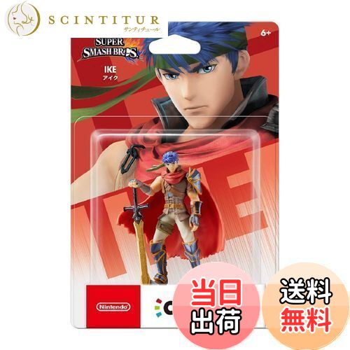 amiibo アイク (大乱闘スマッシュブラザーズシリーズ)