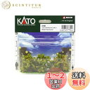 KATO Nゲージ みかんの木40mm 3本入 24-083 ジオラマ用品
