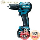 マキタ(Makita) 充電式ドライバドリル 10.8V/4.0Ah DF332DSMX