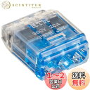 ニチフ端子工業 差込形コネクタ クイックロック 50個入 QLX3-BCL 極数:3 ブルー