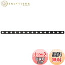 エーモン(amon) 取付金具 黒 穴径7mm 15×300mm G251
