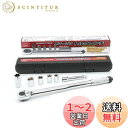 エマーソン(Emerson) トルクレンチ トルク対応レンジ 40〜200N・m トルク精度 ±4% 12.7mm (1/2インチ) 103N・mプリセットタイ...