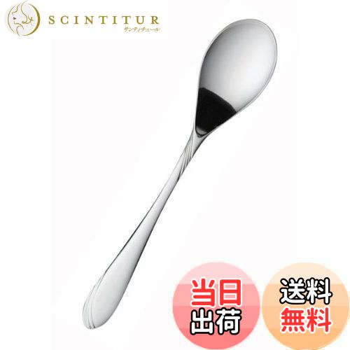 ̵ۺƣ° SALUS ޡᥤ ҡס 