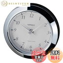 ナポレックス(Napolex) 車用アナログ時計 電池式(LR44) 配線不要 角度調整可能 アナログクロック Fizz-885