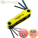 TRUSCO(トラスコ) 六角棒レンチセット(ナイフ式)