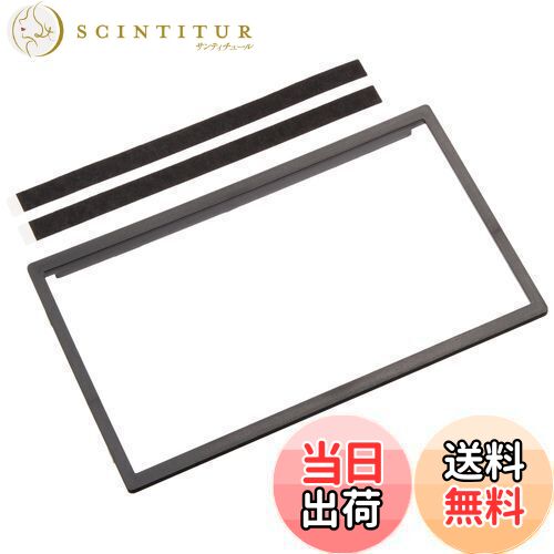 【送料無料】エーモン(amon) AODEA(オーディア) スズキフェイスパネル スズキ車用 2279