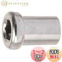 シマノ(SHIMANO) リペアパーツ 取付ナット(前用/18.0mm) BR-R650 BR-R600 BR-R451 BR-R450 BR-5600 BR-...