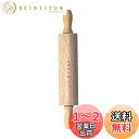 【送料無料】佐藤金属興業 SALUS ボンヌ ロールピン 木製