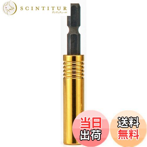 【送料無料】タジマ(Tajima) インパクトドライバー用SDソケット 6角 TSK-SD7-6K 7mm 1個