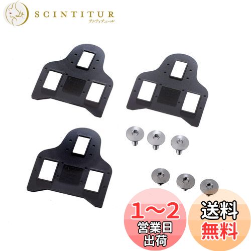 ޥ(SHIMANO) ڥѡ SM-SH20 ꡼ȥڡå(ץ) PD-R9100 PD-9000 PD-R8000 Y40B98150
