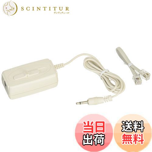 【送料無料】エルパ (ELPA) 受話器用録音アダプター 電話 防犯 ビジネス 4極4芯 モジュラージャック φ3.5ミニプラグ TEA-041