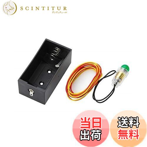 【送料無料】エルパ (ELPA) 電池BOXセット 電池ケース 工作 自由研究 E10mm ソケット 豆電球 UM-01NH