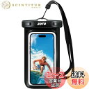 JOTO 防水スマホケース IPX8認定 お風呂 海 プール 温泉 首掛け式 ドライバッグ 登山 お釣り時の防塵・防水対策 最大7.0”スマホに対応可能 適用端末:iPhone 16 15 14 13 12 Mini Pro MaxHuawei Xperia android