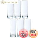 アデリア(ADERIA) プロローグ コーリン12 カクテルグラス 360ml 6個セット 日本製 おしゃれ テイスティング パーティー 冷酒 ワイン ウイスキ...