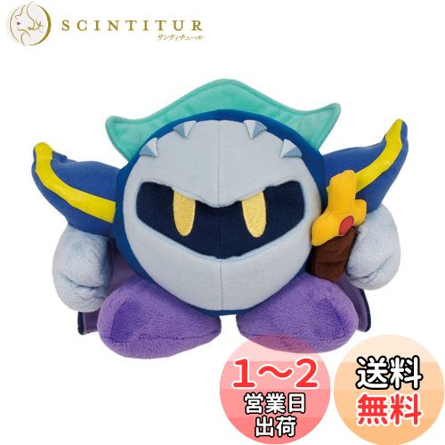ǰ(Sanei Boeki) Υӥ ALL STAR COLLECTION ᥿ʥ (S) W22D13H14cm ...