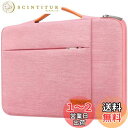 Lacdo 360°保護ラップトップスリーブケース 対応機種 13インチ 新しい MacBook Air M3 A3113 M2 A2681 M1 A2337 2024-2018|13 インチ 新しい MacBook Pro M2/M1 A2338 A2251 A2289|13インチ iPad Pro M4 / iPad Air M2 コンピューターバッグ、桃