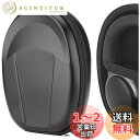 Geekria ケース Shield ヘッドホンケース 互換性 ハードケース 旅行用 ハードシェルケース ボーズ Bose QC 45, 700, QC35 Gaming, QC35 II, QC35, QC25, QC 3, QC2, QC SE, AE, AE2, AE2I, AE2W, SoundLink II, SoundTrue around-ear II, SoundLink Around Ear に対応 収