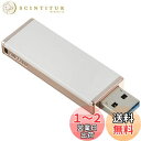 バッファロー BUFFALO 女性向け キャップレスデザイン USB3...(2)