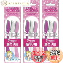 シック Schick Lディスポ 使い捨て 顔そり用 (3本入)×3個 セーフィガード付 女性 カミソリ フェイス